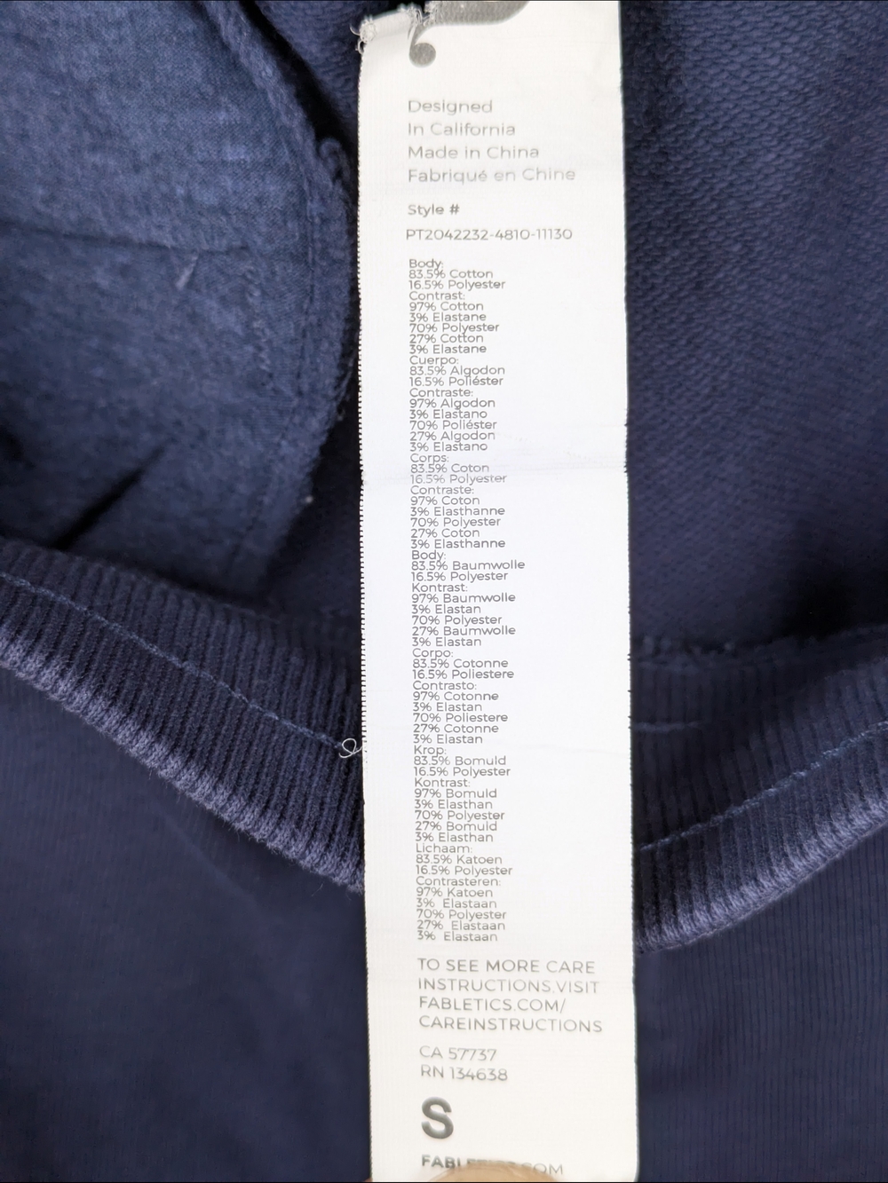 Fabletics Blue Drawstring Jogger Pants - Picture 7 of 7